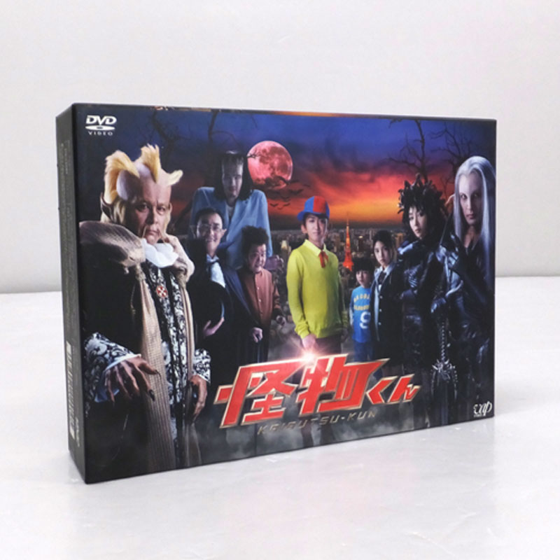 《DVD》怪物くん DVD-BOX/国内DVD【山城店】