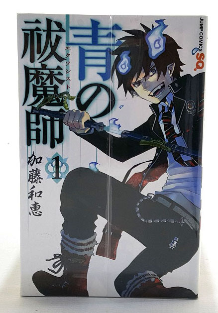 オマケ1冊付き！青の祓魔師 1-20巻セット 加藤和恵 集英社 少年漫画 ［3］【福山店】