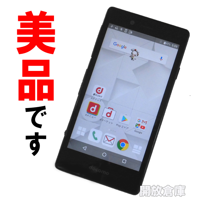 ★美品！docomo ZTE MONO MO-01J ブラック【山城店】