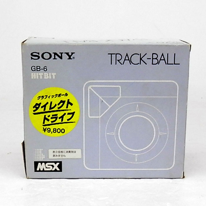 SONY MSX用コントローラ GB-6 トラックボール/周辺機器【山城店】