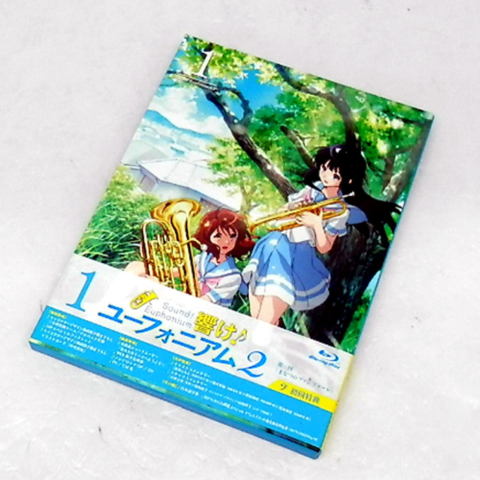 全巻セット【中古】DVD▽響け!ユーフォニアム(8枚セット)TV版 第1期 全