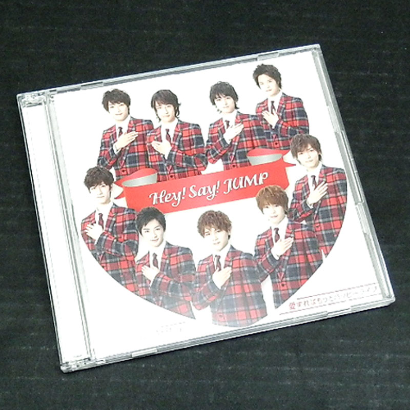 《帯付》《初回限定盤1》Hey!Say!JUMP AinoArika 愛すればもっとハッピーライフ  /男性アイドル CD+DVD【山城店】
