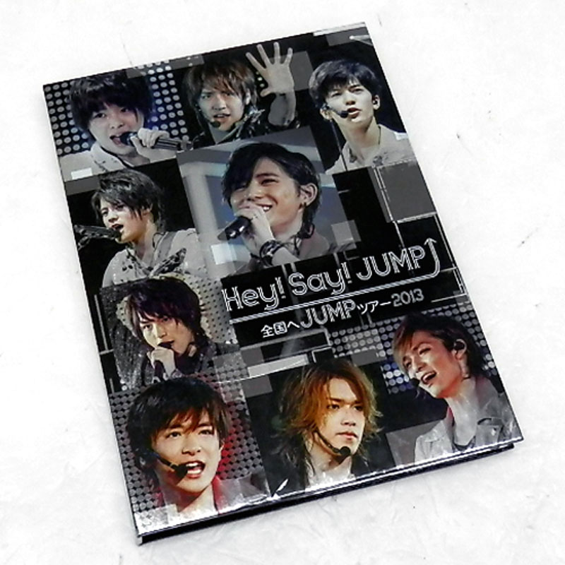 《初回プレス》 Hey!Say!JUMP 全国へJUMPツアー2013 /男性アイドル DVD【山城店】