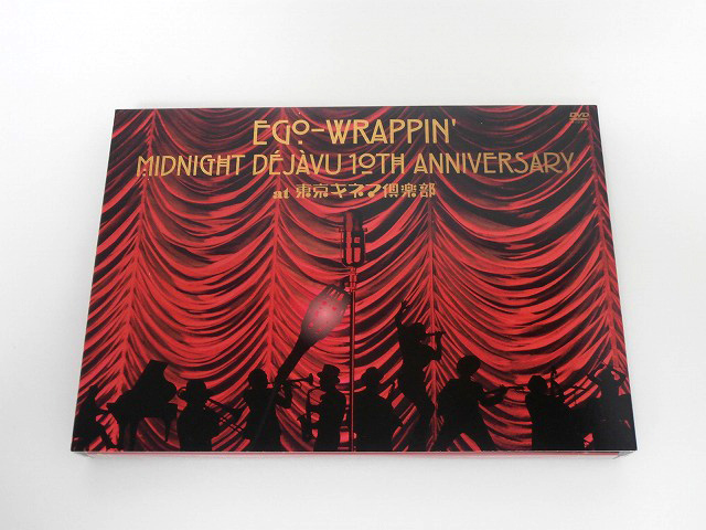 EGO-WRAPPIN エゴラッピン NEW LIVE DVD “MIDNIGHT DEJAVU 10th ANNIVERSARY at 東京キネマ倶楽部” DVD
