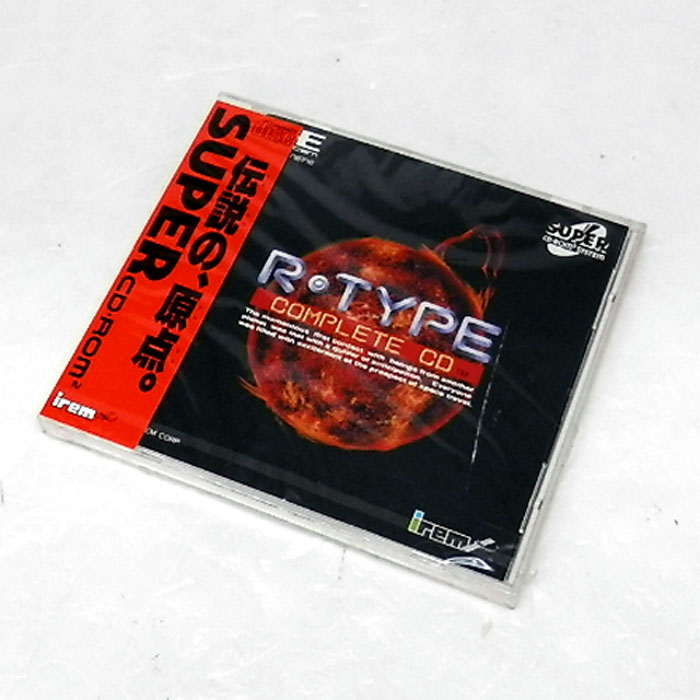 《未開封》アイレム PCエンジン スーパーCD-ROM R-TYPE アールタイプ コンプリートCD/ソフト【山城店】