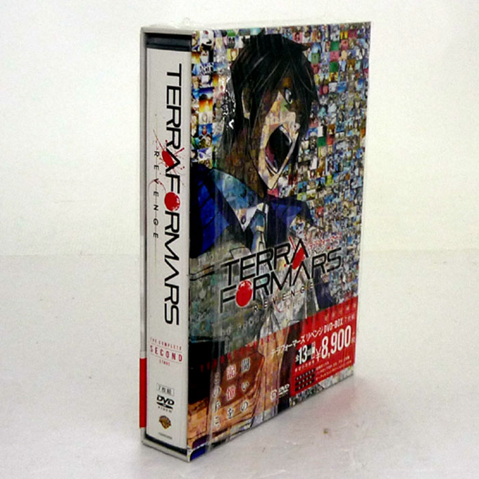 《DVD》TERRAFORMARS REVENGEテラフォーマーズ リベンジ DVD-BOX/アニメ【山城店】