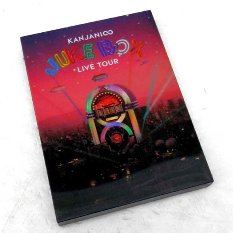 《初回限定盤》関ジャニ∞ KANJANI∞ LIVE TOUR JUKE BOX /男性アイドル DVD【山城店】