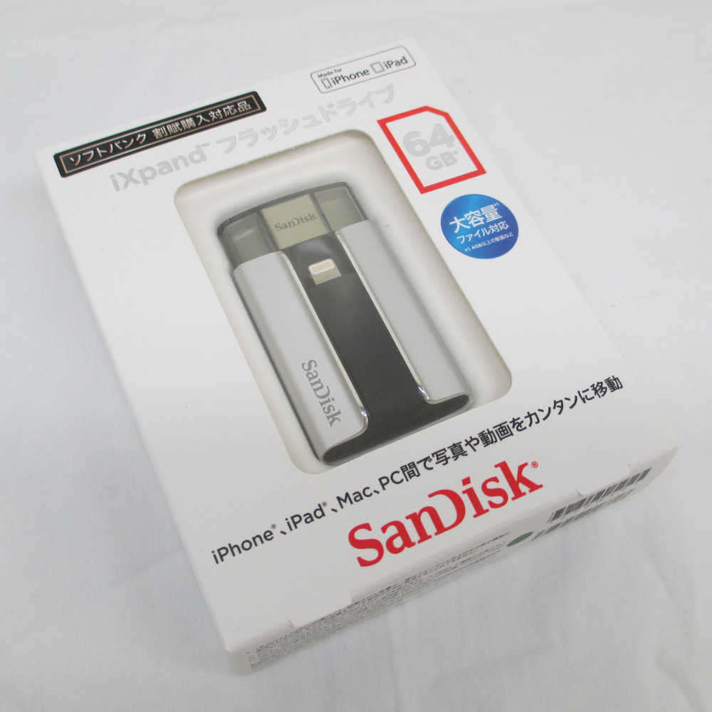 SoftBank SELECTION iXpand フラッシュドライブ 64GB【橿原店】