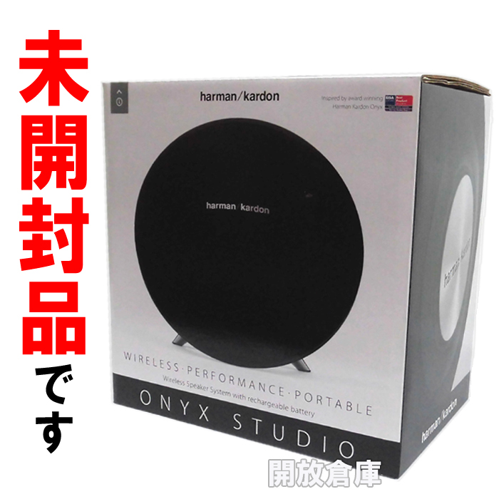 ★未開封品！Harman/Kardon Onyx Studio Portable Wireless Bluetooth Speaker【山城店】