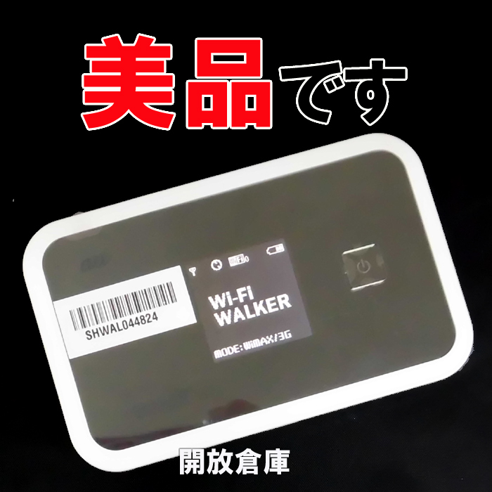 ★美品！ au Wi-Fi WALKER WiMAX HWD13 ブラック 