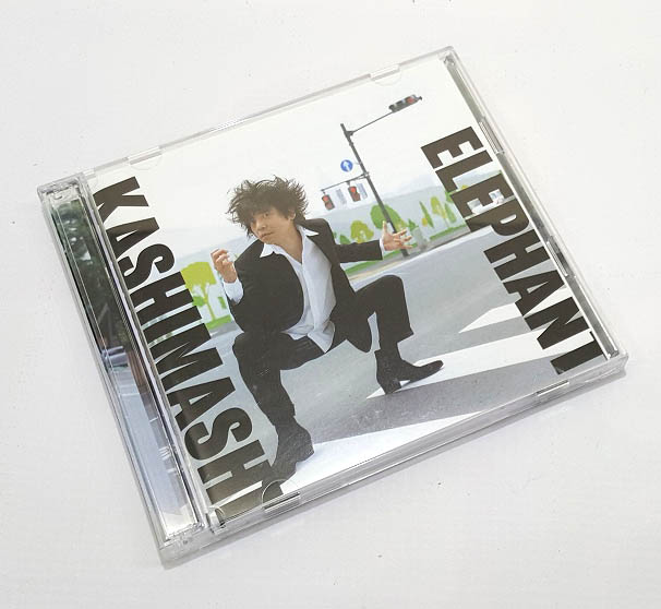 夢を追う旅人　初回限定盤　DVD付　エレファントカシマシ  形式: CD　