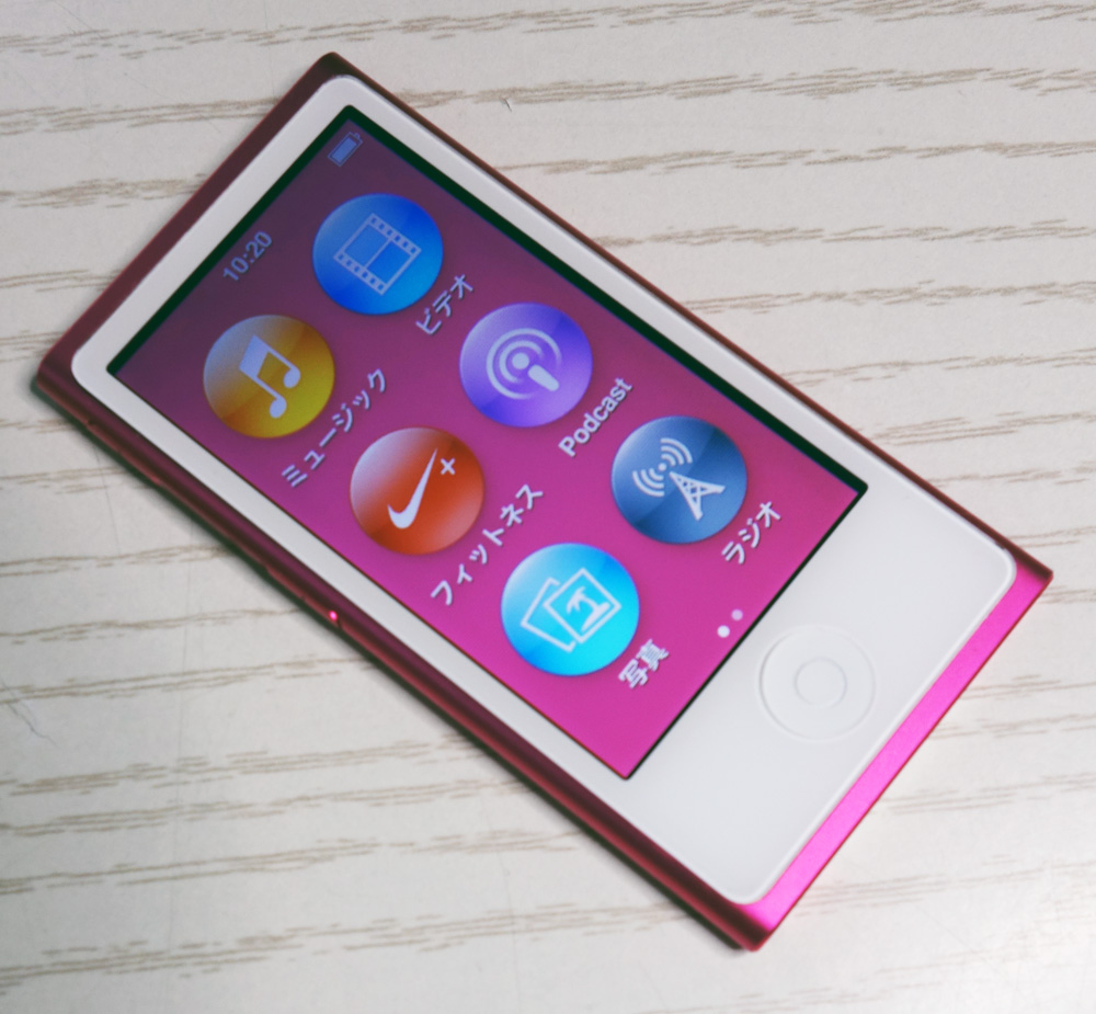 Apple iPod nano 16GB 第7世代 MKMV2J/A ピンク [169]【福山店】