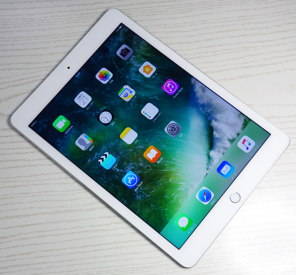 au Apple iPad Air2 WiFi＋Cellular 16GB MGH72J/A Silver [164]【福山店】