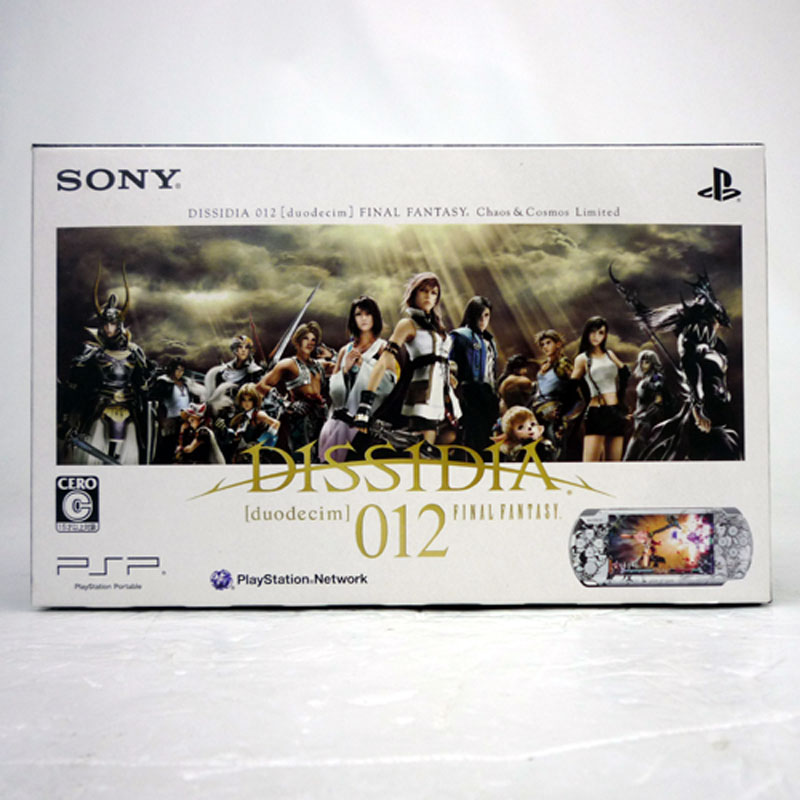 PSP3000 ディシディアファイナルファンタジー012 同梱版 smcint.com