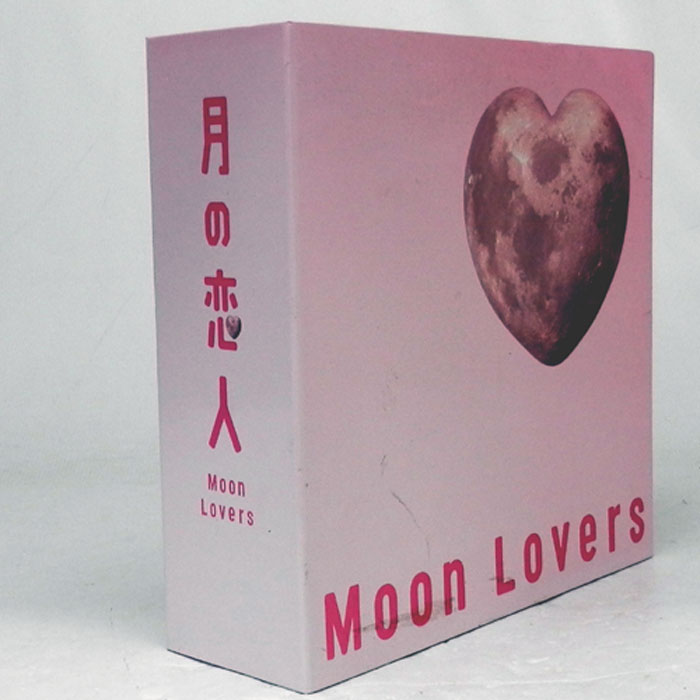 《DVD》月の恋人 Moon Lovers 豪華版DVD-BOX /国内ドラマ【山城店】