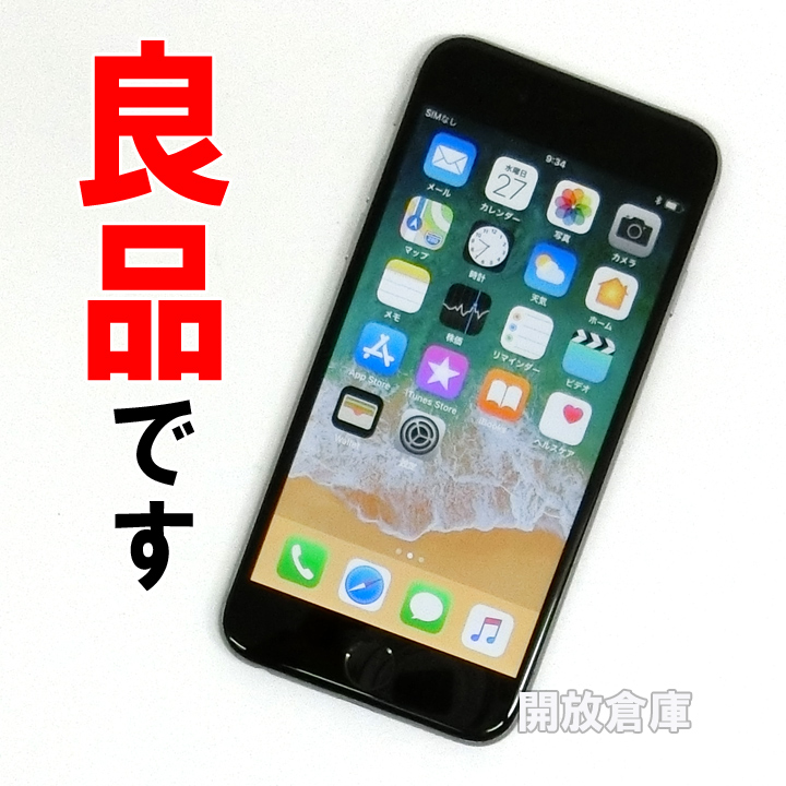 ★良品です！ SoftBank Apple iPhone6 64GB NG4F2J/A スペースグレイ【山城店】