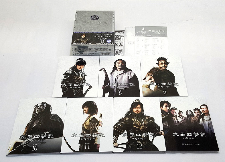 太王四神記 DVD BOX I+II　ノーカット版　 出演：ペ・ヨンジュン　ムン・ソリ　1～2巻セット　形式: DVD　