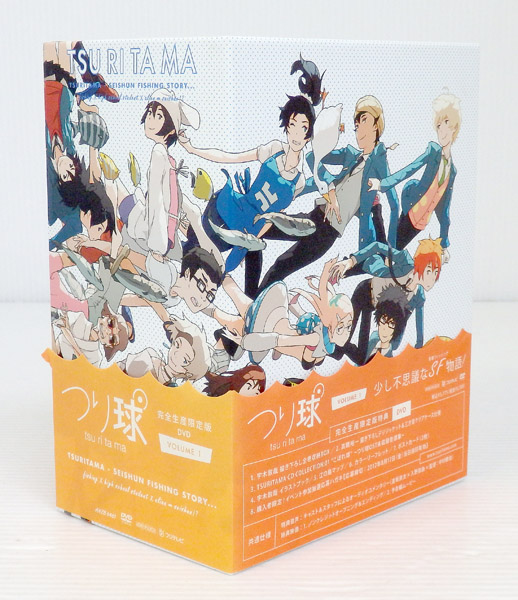 つり球 完全生産限定盤 Blu-ray BOX - アニメーション