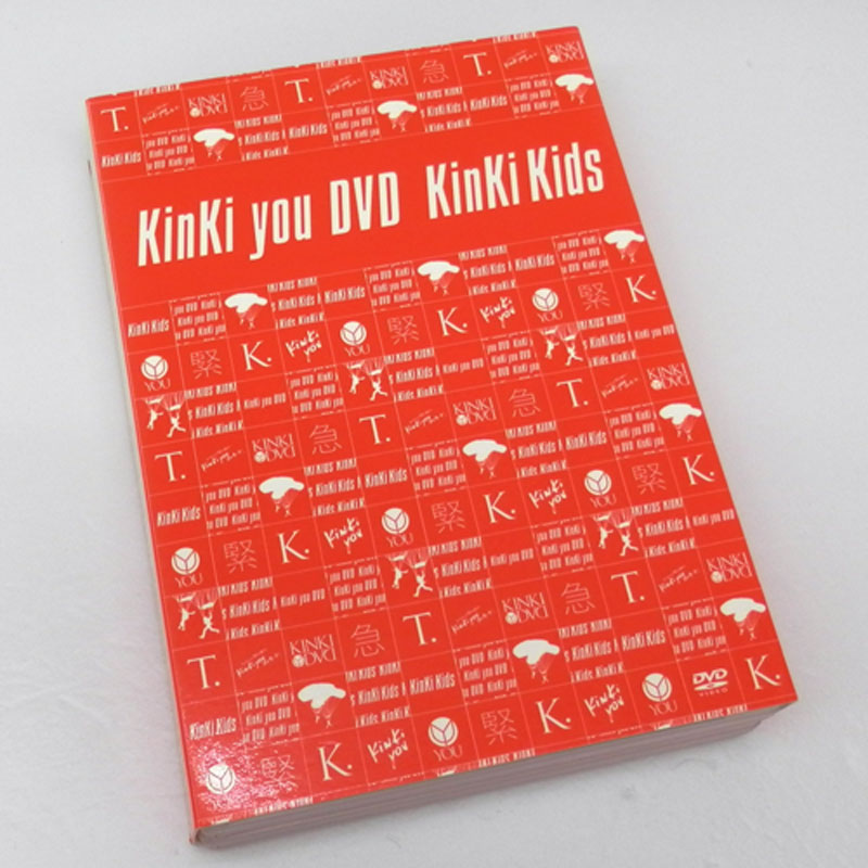 《通常盤》 KinKi Kids KinKi you DVD /男性アイドル DVD【山城店】