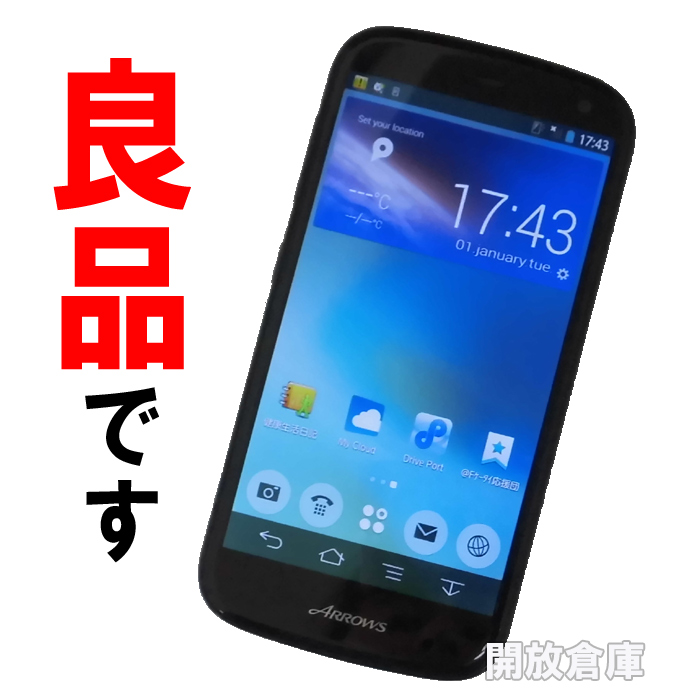 ★判定○！良品！Softbank FUJITSU ARROWS A 301F ブラック【山城店】