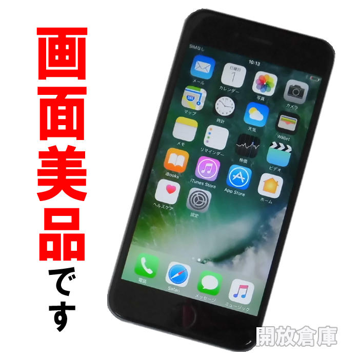 ★判定○！画面美品！Softbank Apple iPhone6 64GB MG4F2J/A スペースグレイ【山城店】