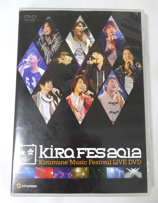  Kiramune Music Festival 2012 LIVE DVD 形式:DVD