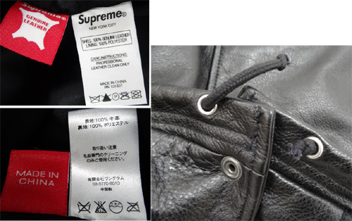 開放倉庫 | Supreme×Champion Leather Coaches Jacket/シュプリーム