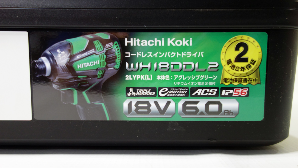 Hitachi Koki コードレスインパクトドライバ WH18DDL2 アグレッシブグリーン [173]【福山店】
