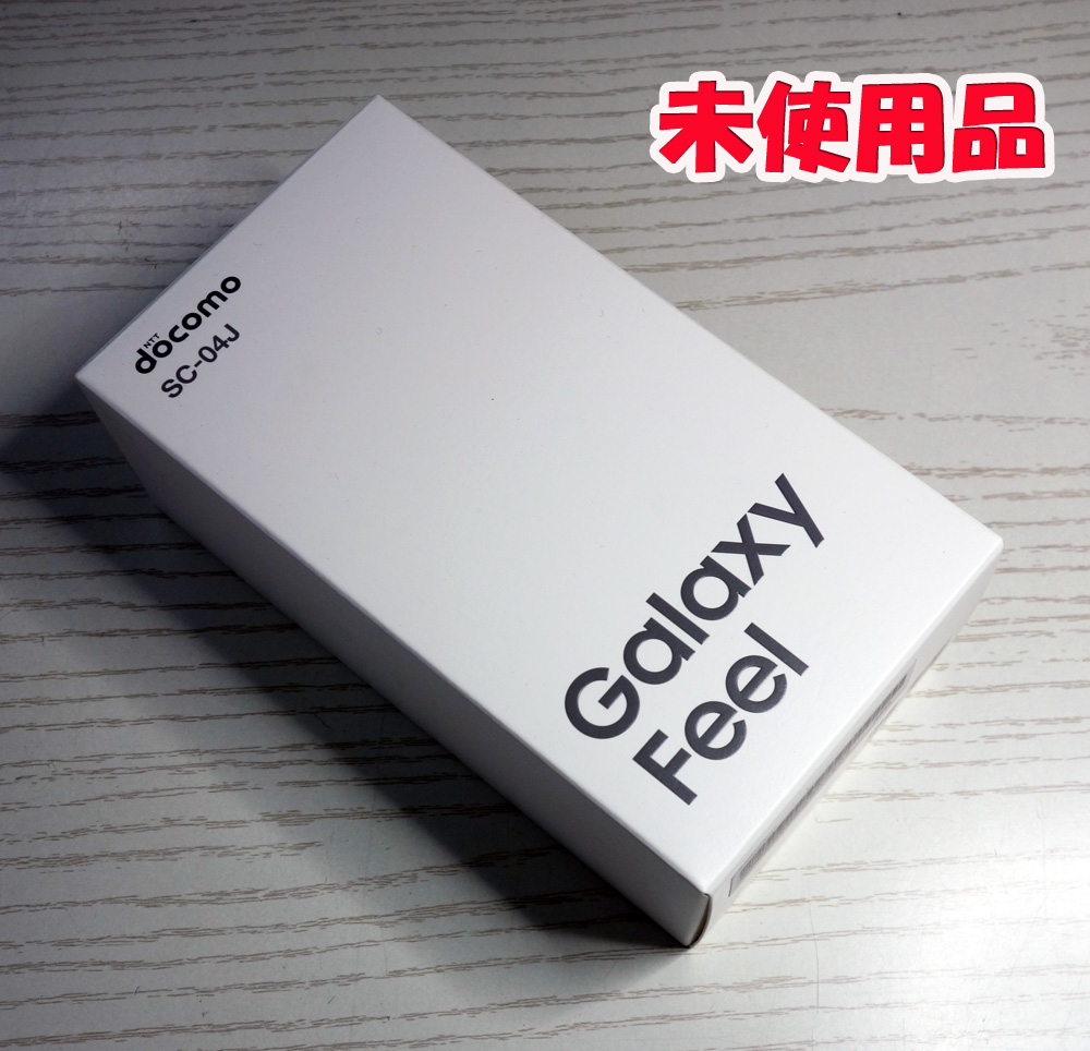 docomo Samsung Galaxy Feel SC-04J Moon White [163]【福山店】