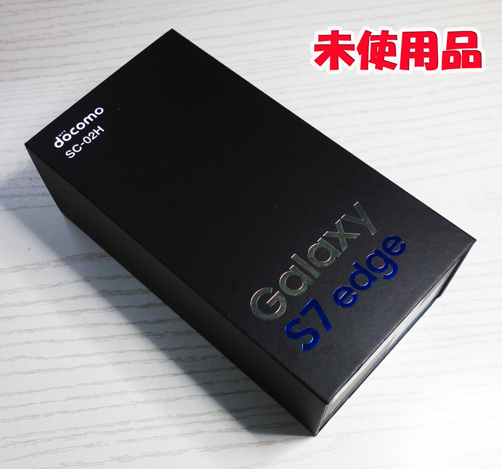 docomo Samsung Galaxy S7 edge SC-02H Black Onyx [163]【福山店】