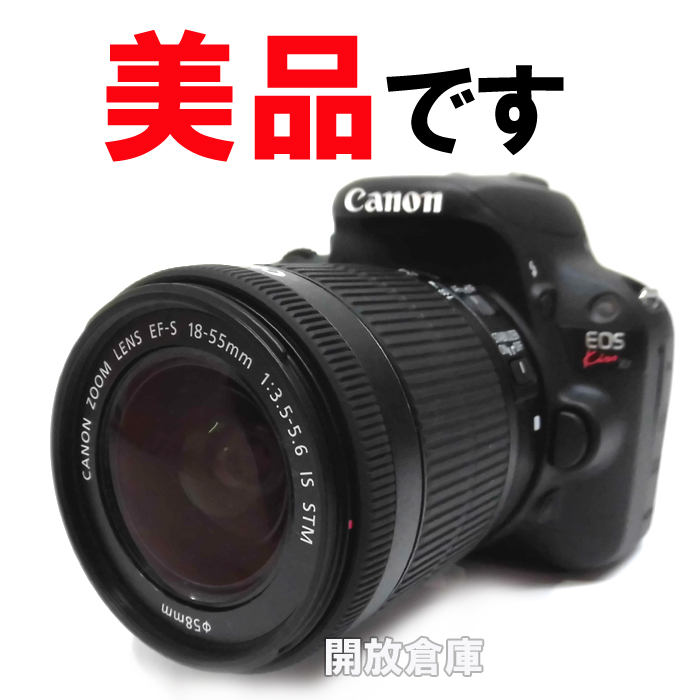 ★美品！Canon KISSX7-WKIT EOS Kiss X7 ダブルズームキット ブラック 【山城店】