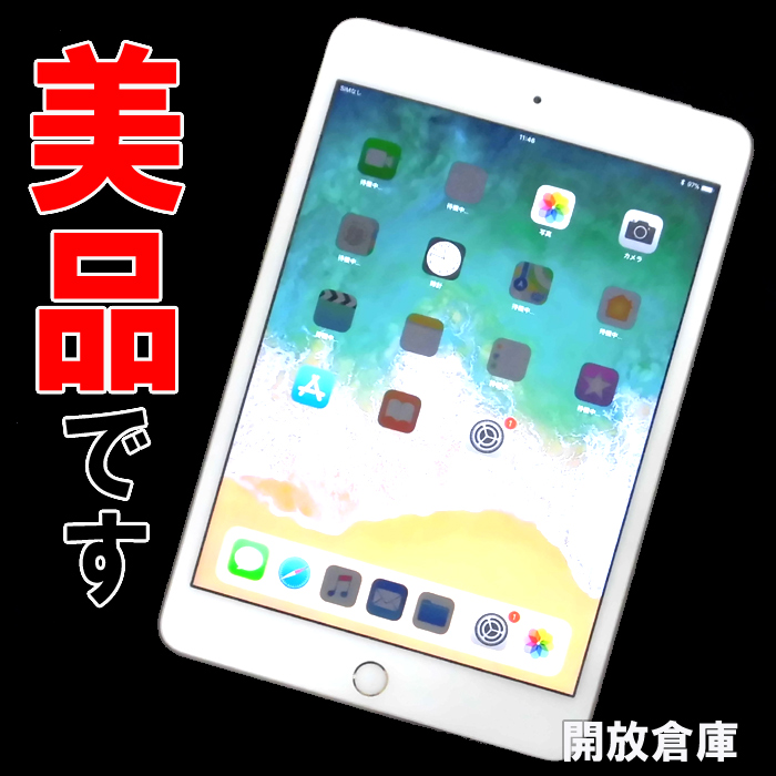 ★美品！au版 Apple iPad mini 4 Wi-Fi+Cellular 32GB ゴールド MNWG2J/A 【山城店】