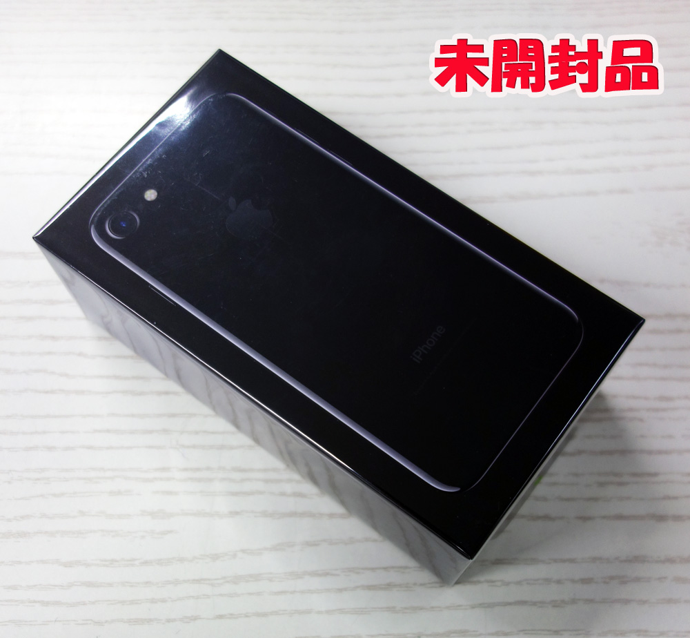 docomo Apple iPhone7 128GB MNCP2J/A ジェットブラック [163]【福山店】