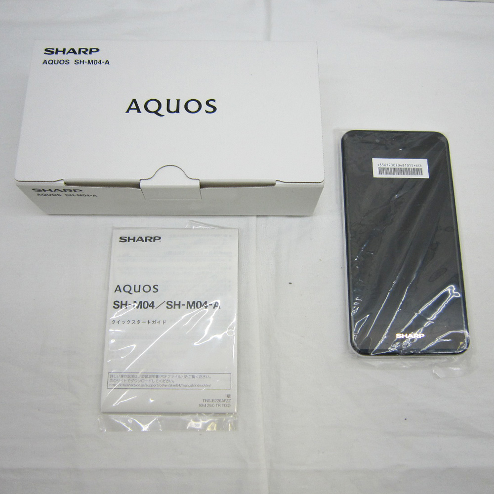 開放倉庫 | SHARP AQUOS SH-M04-A White SIMフリー スマートフォン