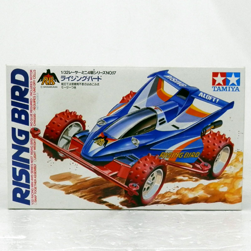 タミヤ ライジング・バード/Rising鳥Tamiya Mini Racing 4 W / Dスケール1 : 32 1989日本製【山城店】
