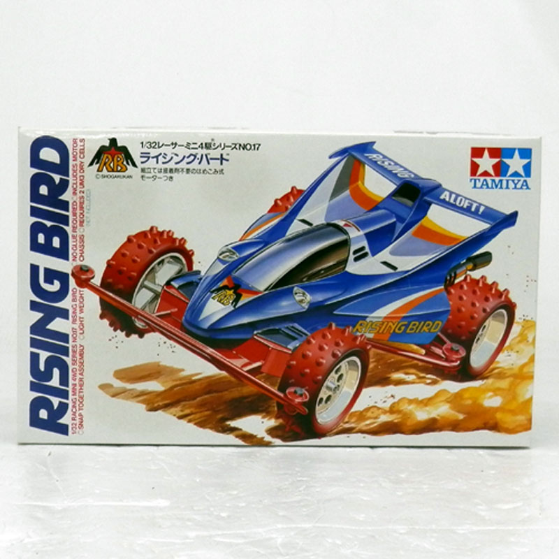 タミヤ ライジング・バード/Rising鳥Tamiya Mini Racing 4 W / Dスケール1 : 32 1989日本製【山城店】