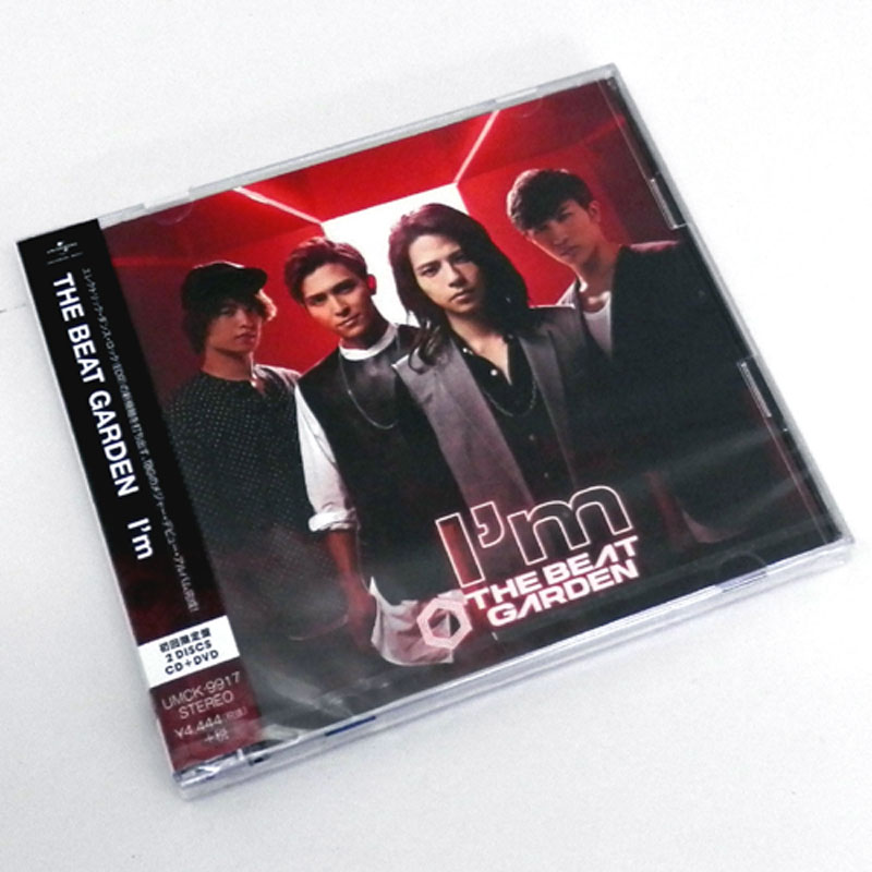 《未開封》《初回限定盤》THE BEAT GARDEN I’m  /邦楽 CD+DVD【山城店】