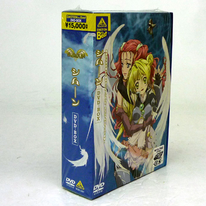 《DVD》EMOTION the Best Simoun(シムーン） DVD-BOX/アニメ【山城店】