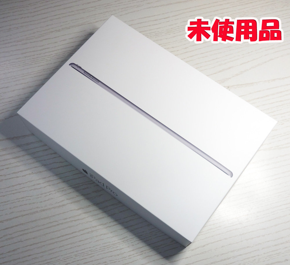 docomo Apple iPad Pro 9.7インチ Wi-Fi+Cellular 256GB MLQ62J/A スペースグレイ [164]【福山店】