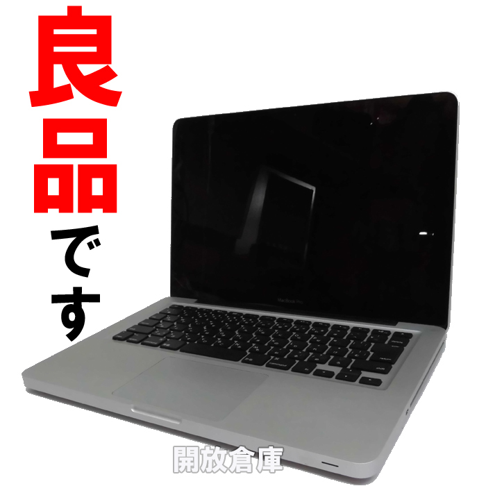 ★動作良好！Apple MacBook Pro Corei5/2.5GHz/メモリ4GB/HDD500GB 【山城店】