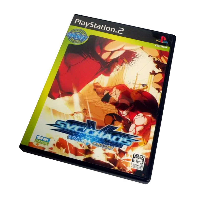　SNK　PS2　BEST COLLECTION SNK VS. CAPCOM SVC CHAOS　