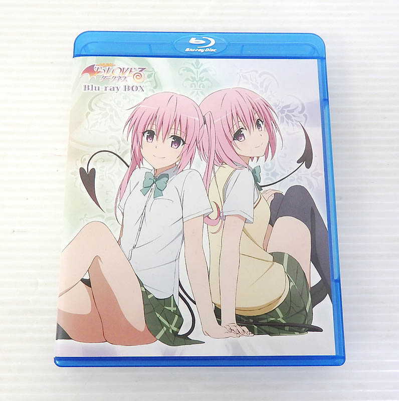 To LOVEる-とらぶる- ダークネス Blu-ray BOX (通常版)