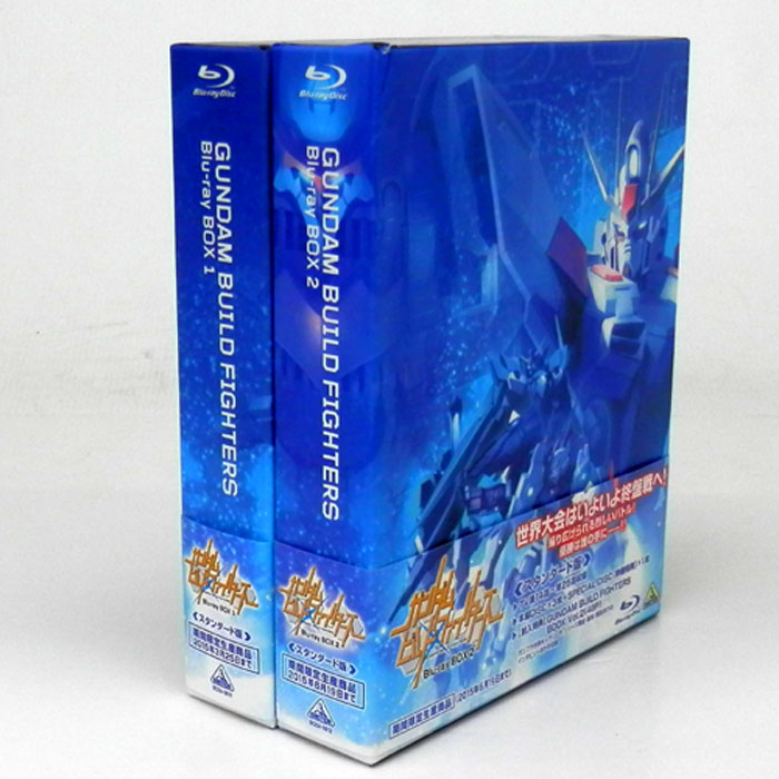 《Blu-ray ブルーレイ》ガンダムビルドファイターズ Blu-ray BOX 全2巻セット/アニメ【山城店】