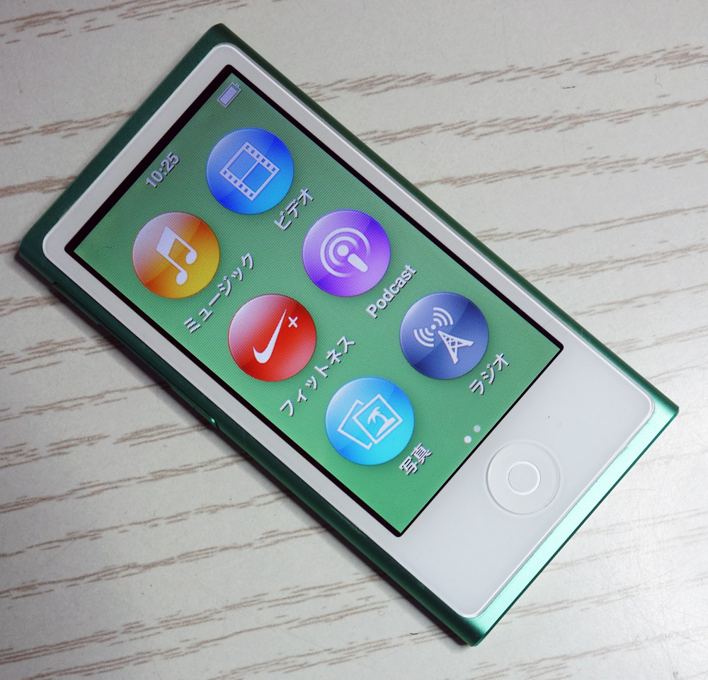Apple iPod nano 16GB 第7世代 MD478J/A グリーン [169]【福山店】