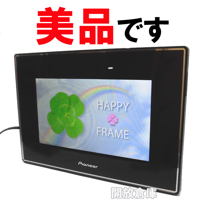 ★美品！Pioneer デジタルフォトフレーム 7型 2GBメモリー　動画対応 HF-T730-K 【山城店】