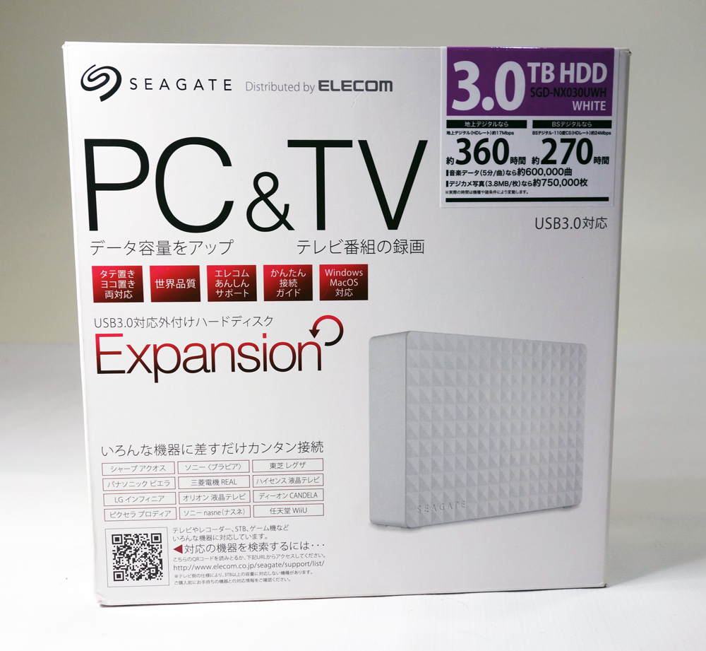ELECOM SEAGATE PC＆TV外付けHDD・3TB（USB3.0対応） SGD-NX030UWH ホワイト [166]【福山店】