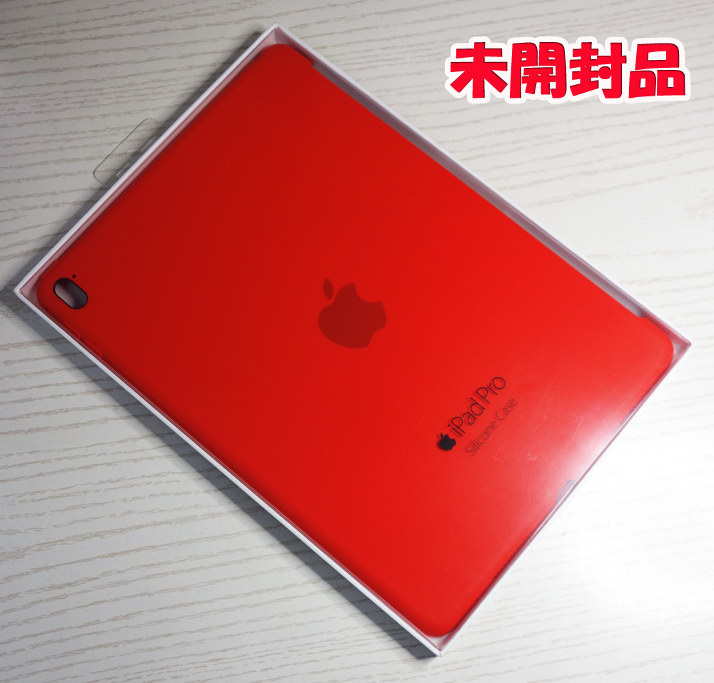 Apple 9.7インチiPad Pro用シリコーンケース MM222FE/A (PRODUCT)RED [174]【福山店】