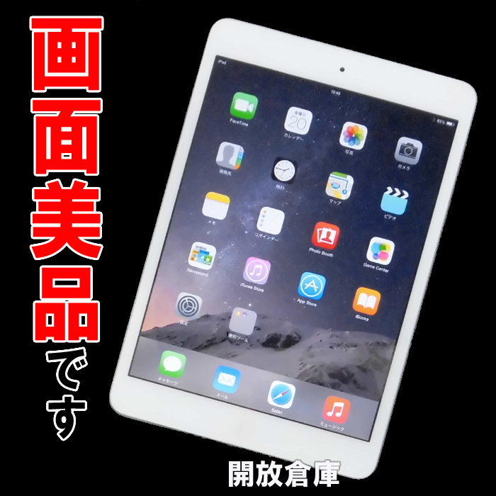 ★画面美品！iPad mini Wi-Fi 32GB ホワイト　第一世代 MD532J/A 【山城店】