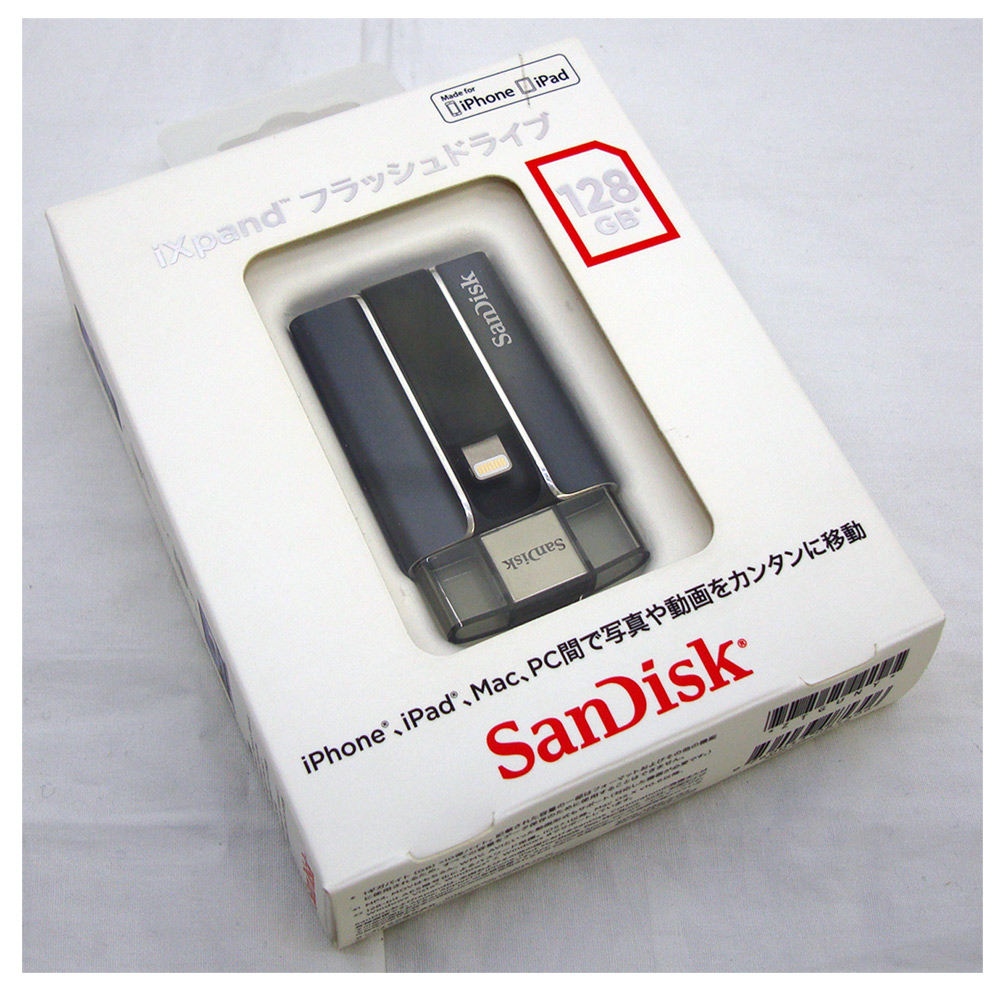 SanDisk iXpand フラッシュドライブ 128GB SDIX-128GB-J57-SB iPhone/iPad用