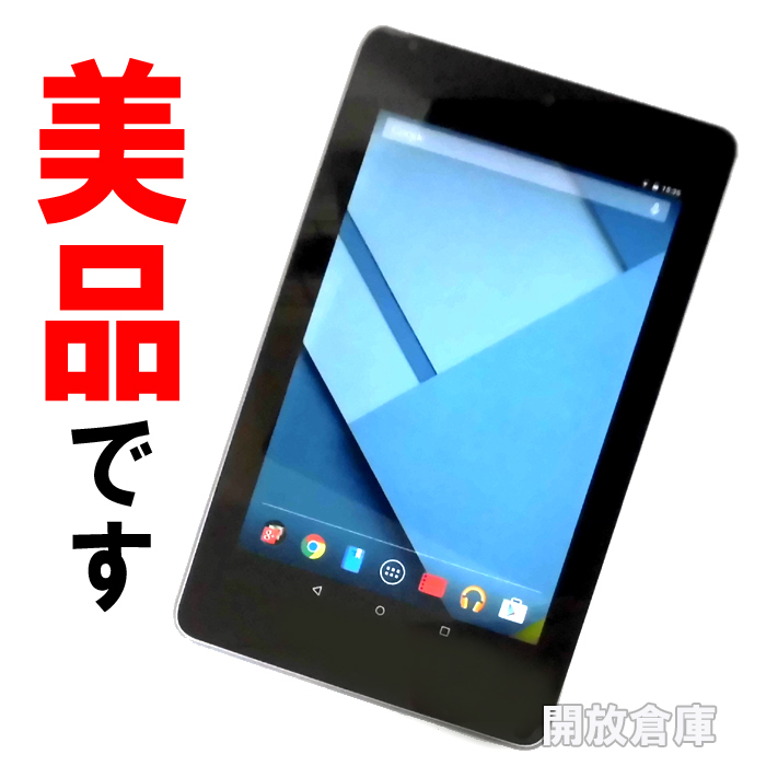 ★美品！Wi-Fiモデル ASUS Nexus7 32GB 2012Ver ME370T ブラック【山城店】